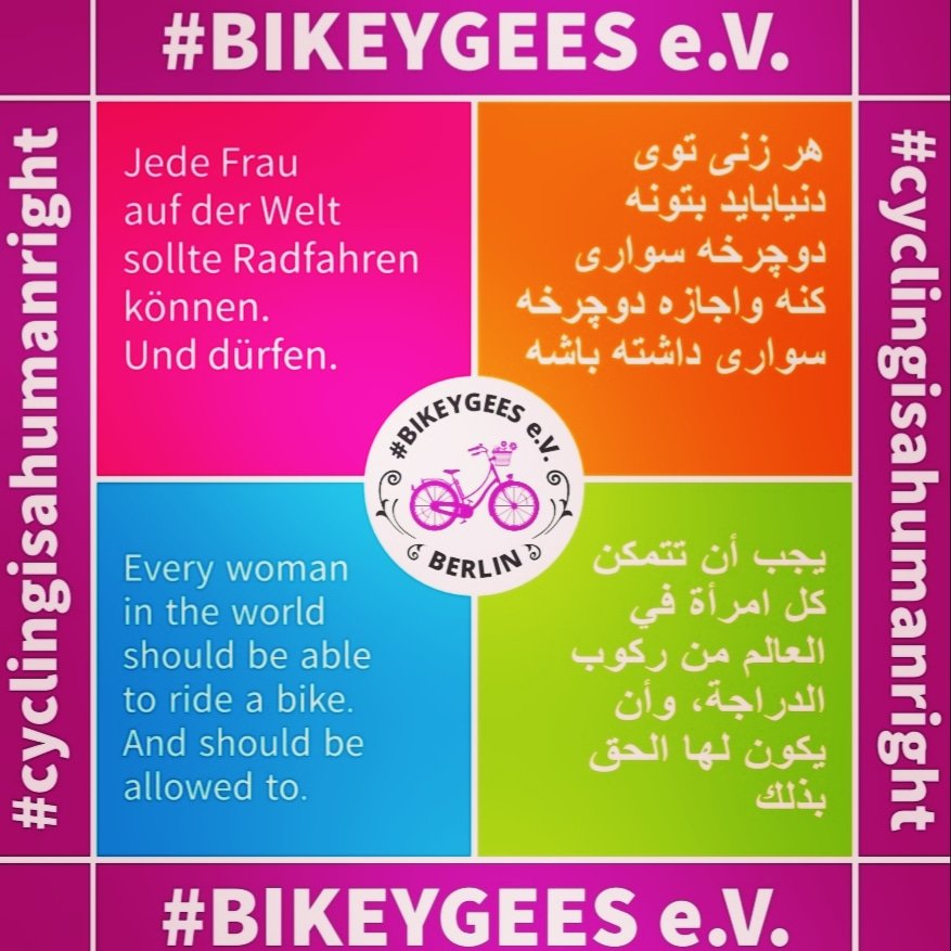 #happy #worldbicycleday 💖🚴‍♀️💪🏾Aber leider nicht für alle. 🤯😱 Es gibt immer noch Länder in denen Frauen das #radfahren verboten ist. So wie es in Europa vor ca. 100 Jahren den Frauen auch untersagt war. 🤬😱 #cyclingisahumanright #everywhere #bgzvorort #einfachmachen ✊🏾