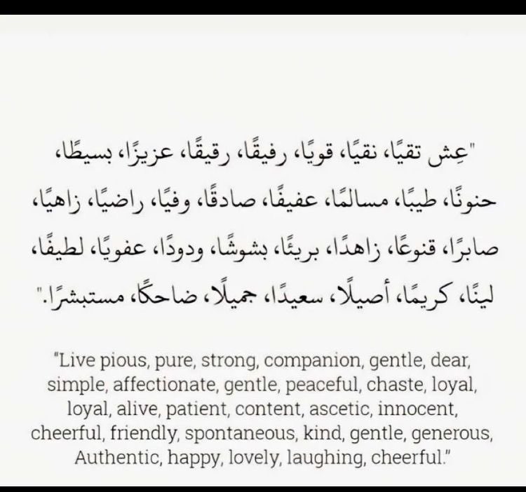 bashaeyr_em's tweet photo. لنعيش .. https://t.co/152byAC2fY