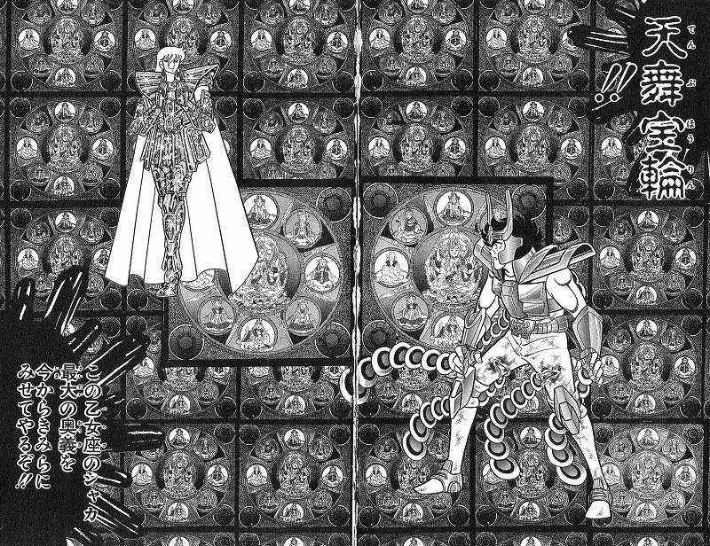間違いなく聖闘士星矢 特に一輝vsシャカ これで漫画の可能性を見た