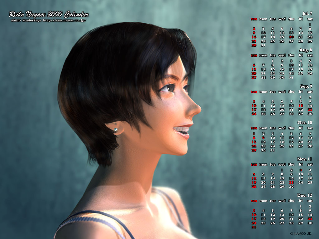 lucidrhythms_'s tweet photo. BONUS - Reiko Nagase's 2000 Calendar (again, courtesy of @mzpau_l) https://t.co/oVdKiY31SU