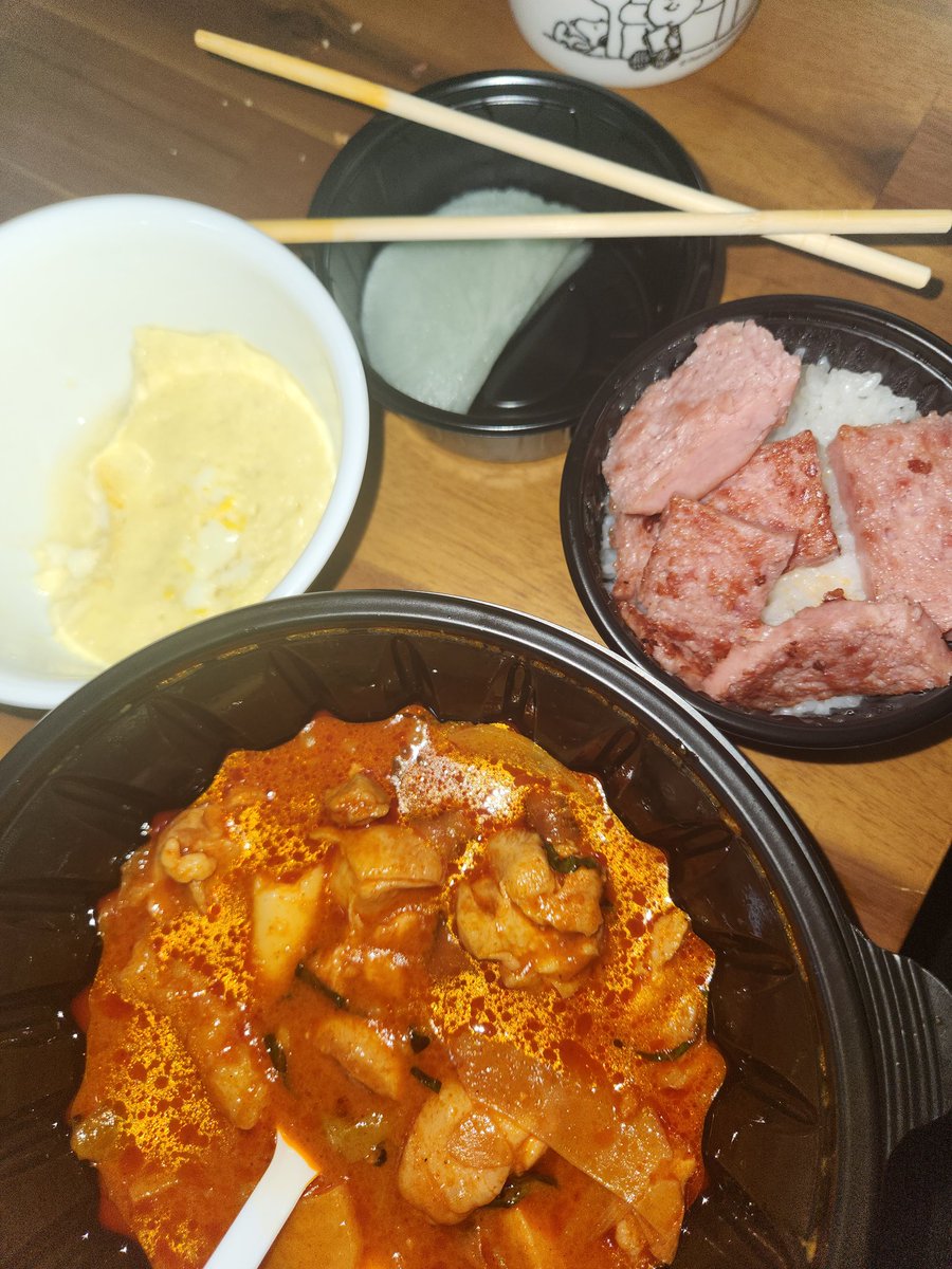 changnomhater's tweet photo. #섹트 전화 https://t.co/w76zV2yh6X
