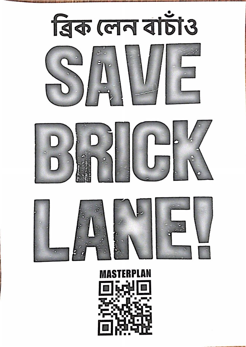 OurArnoldCircus's tweet image. Tomorrow is the last day to respond to @TowerHamletsNow masterplan survey. Have your views heard. Fight for local needs and preservation of Brick Lane’s history and culture. Ask for Social housing in a mass and scale which respects the conservation area. #savebricklane