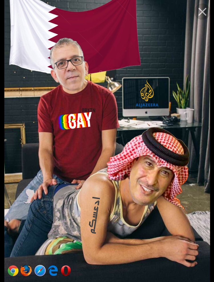 jamalrayann's tweet photo. نحن في حصة تمسيجية تدليكية استعدادا لسب وشتم المغاربة هيو استعدو يامدعسين نحن قطر وززائر سنختل المروك 💪 https://t.co/MxU6VT3gmm