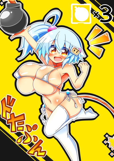 最近ゲームセンターでボンバーガール始めてシロが可愛すぎたので初描きシロちゃん https://t.co/LHabnF9FZP