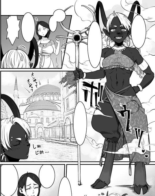 ちゃんとやってますよ～週末だからね!☺️ https://t.co/0EMGOR9LiK