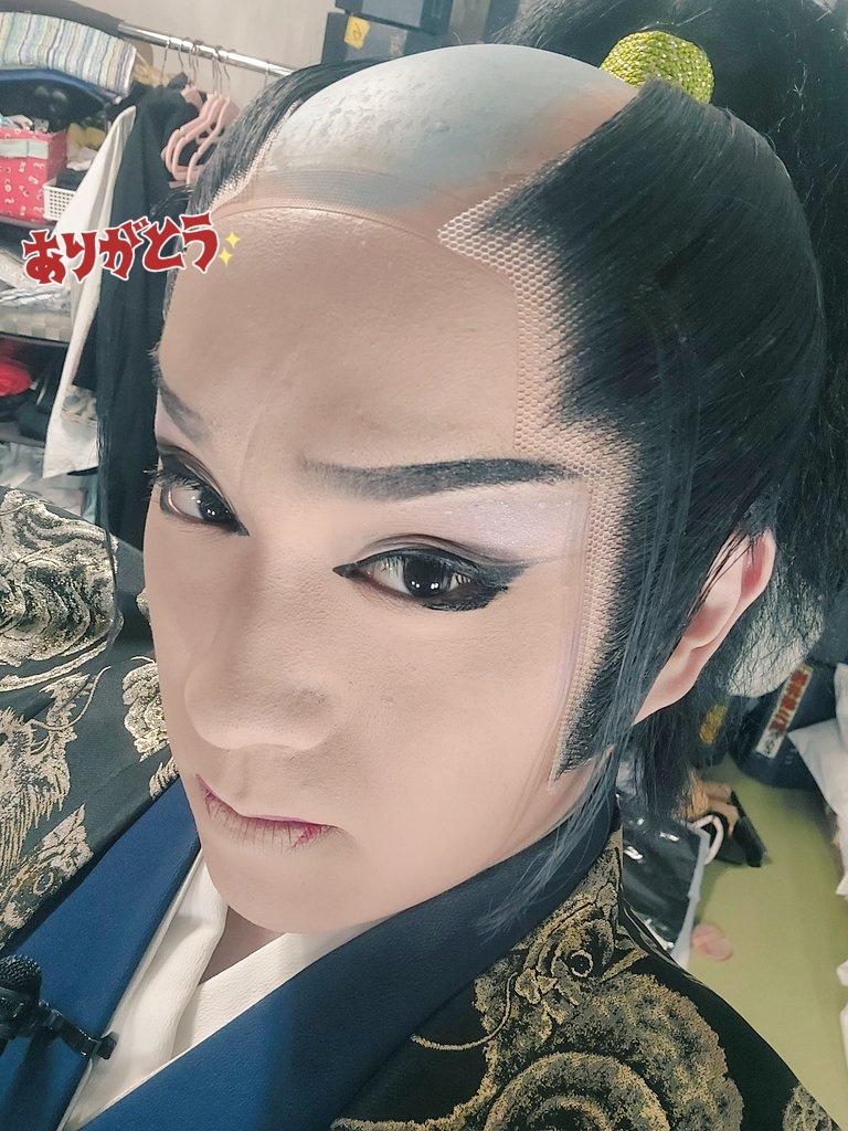 浅井晃顕様 専用-