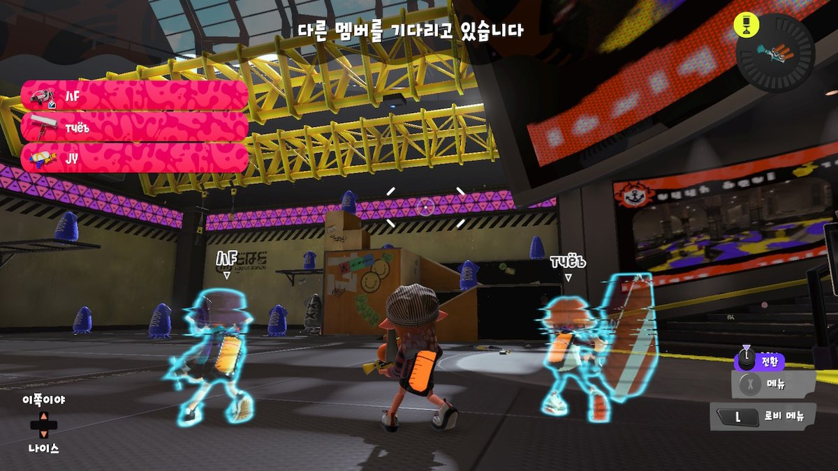 miyu_spl's tweet photo. #스플래툰3 #Splatoon3 #NintendoSwitch https://t.co/z5wY67fIHQ