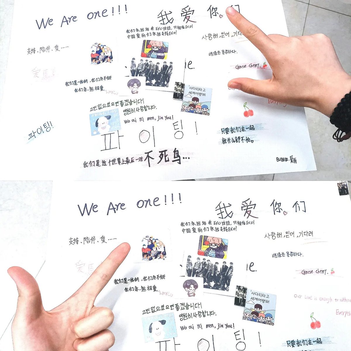 wangjunmiao94's tweet photo. 永远爱你们，支持你们，陪伴你们
영원히 사랑해요, 응원해요, 항상 함께할게요.너희들은 용감하다!나는 너희들을 믿는다!
请让我们一直在一起吧
EXO&amp;EXO-L🍒
계속 같이 있게 해주세요.#엑소랑_함께_걸어가는_엑소엘
（EXO_L walking together with EXO）
#첸백시_응원합니다
（CBX we root for you） https://t.co/AndJnt8DSw