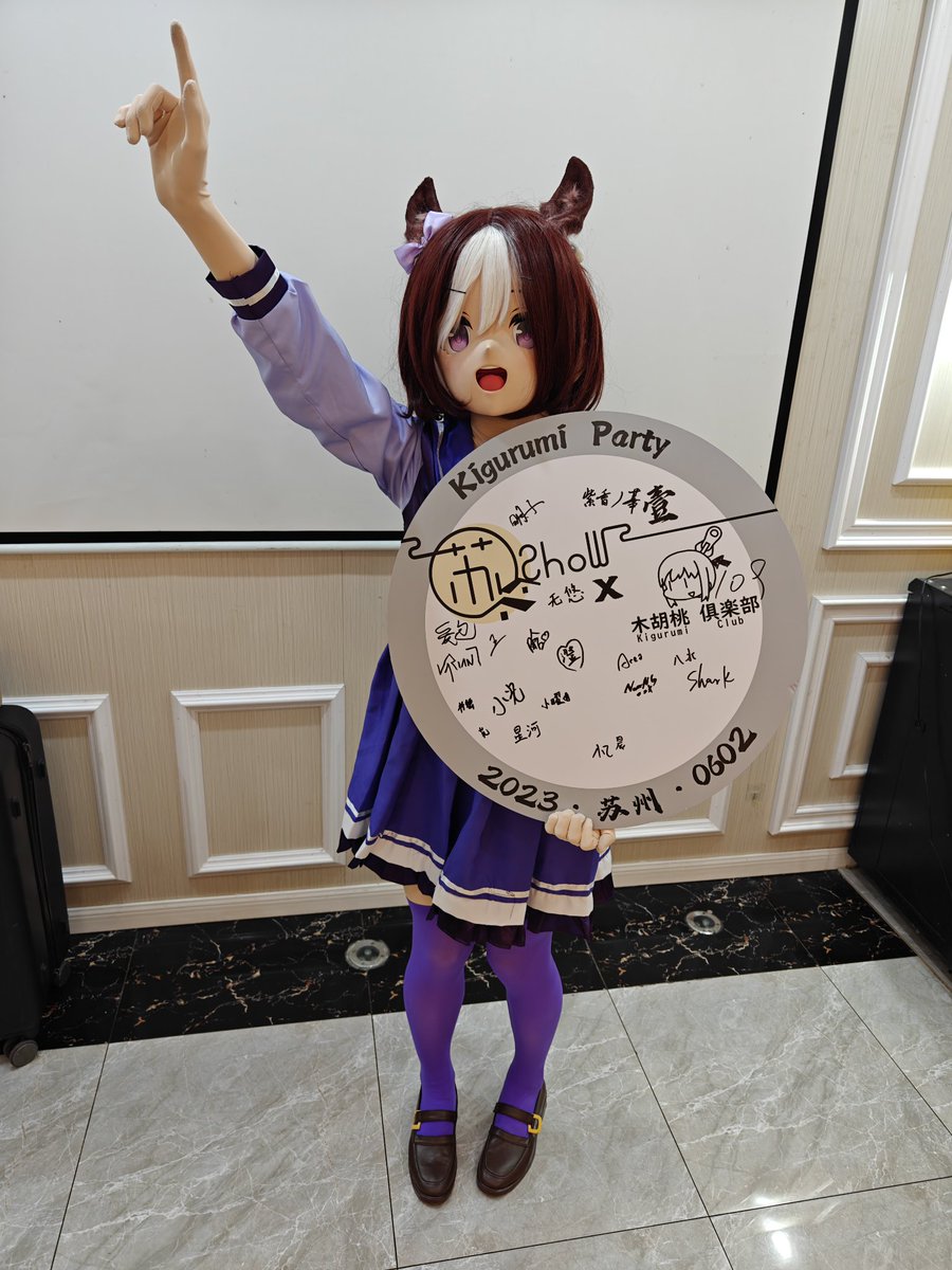 ArdemAristol's tweet photo. 特别周苏州别墅一日游!
📸@muxinThem 
#ウマ娘 https://t.co/tUT2nDIiLo