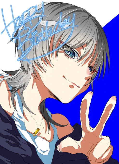 くりいむおたおめ!!!!  ささやかながら誕プレだぜ
