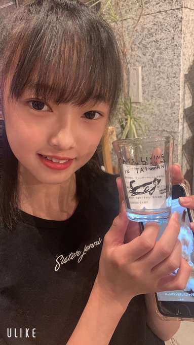 Twitterのコスプレ画像13