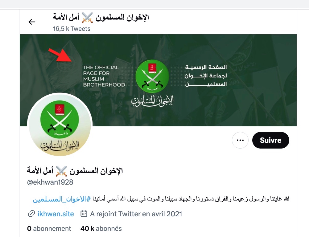 denisedetralala's tweet photo. Aujourd'hui Mohamed Al-Sagheer (#Drassagheer), "Chef de l'Organisation internationale de soutien au Prophète de l'Islam" ("#SupportProphetM") est mentionné par le compte #ekhwan1928 qui se présente comme la "page officielle des #FrèresMusulmans", et il retweete ledit compte ⬇️ https://t.co/IbltPE2b9k