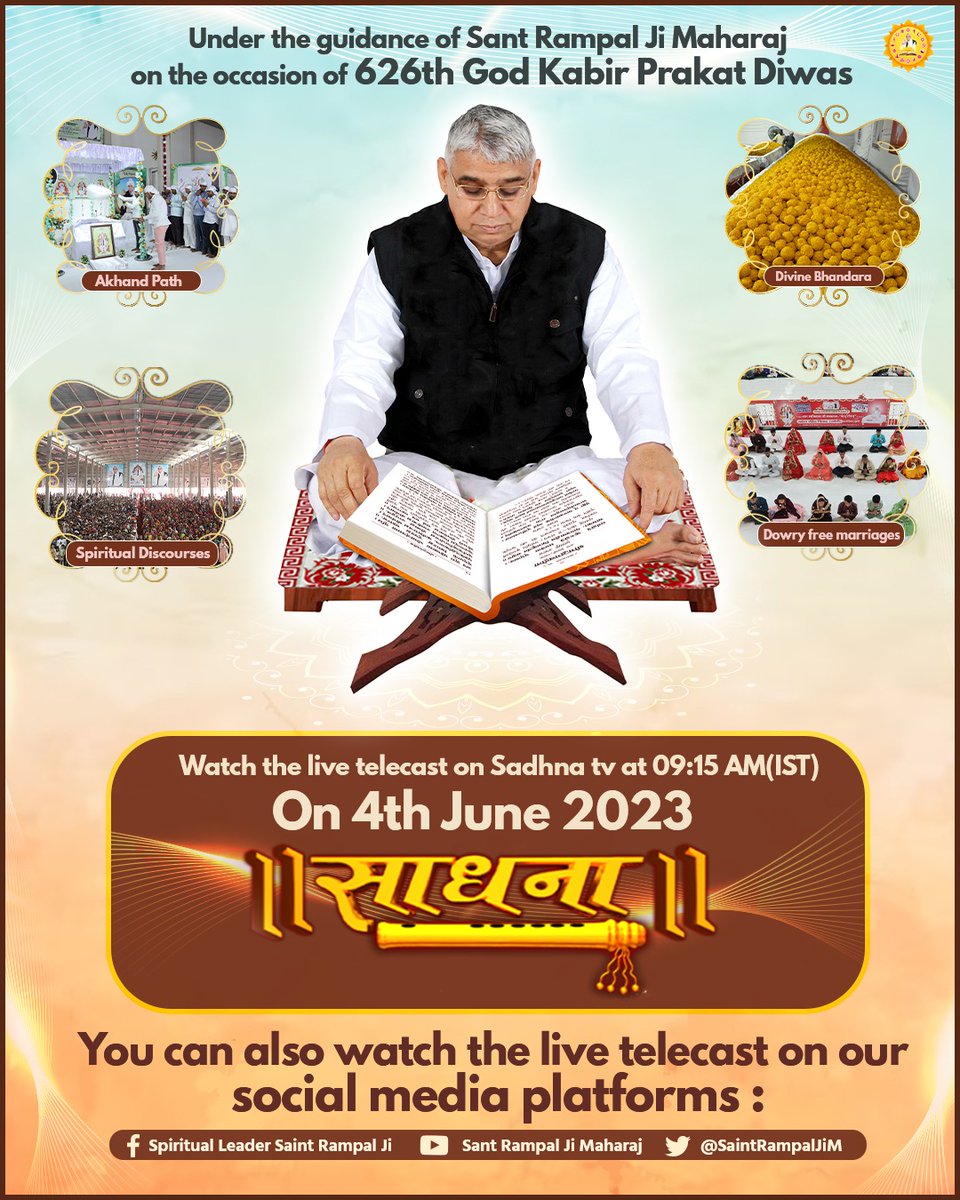 #626th_GodKabir_PrakatDiwas

Watch The  Live Program Channel on Sadhana Tv Channel at 9:15AM
For more information Visit the YouTube Channel Satlok Ashram News Channel.