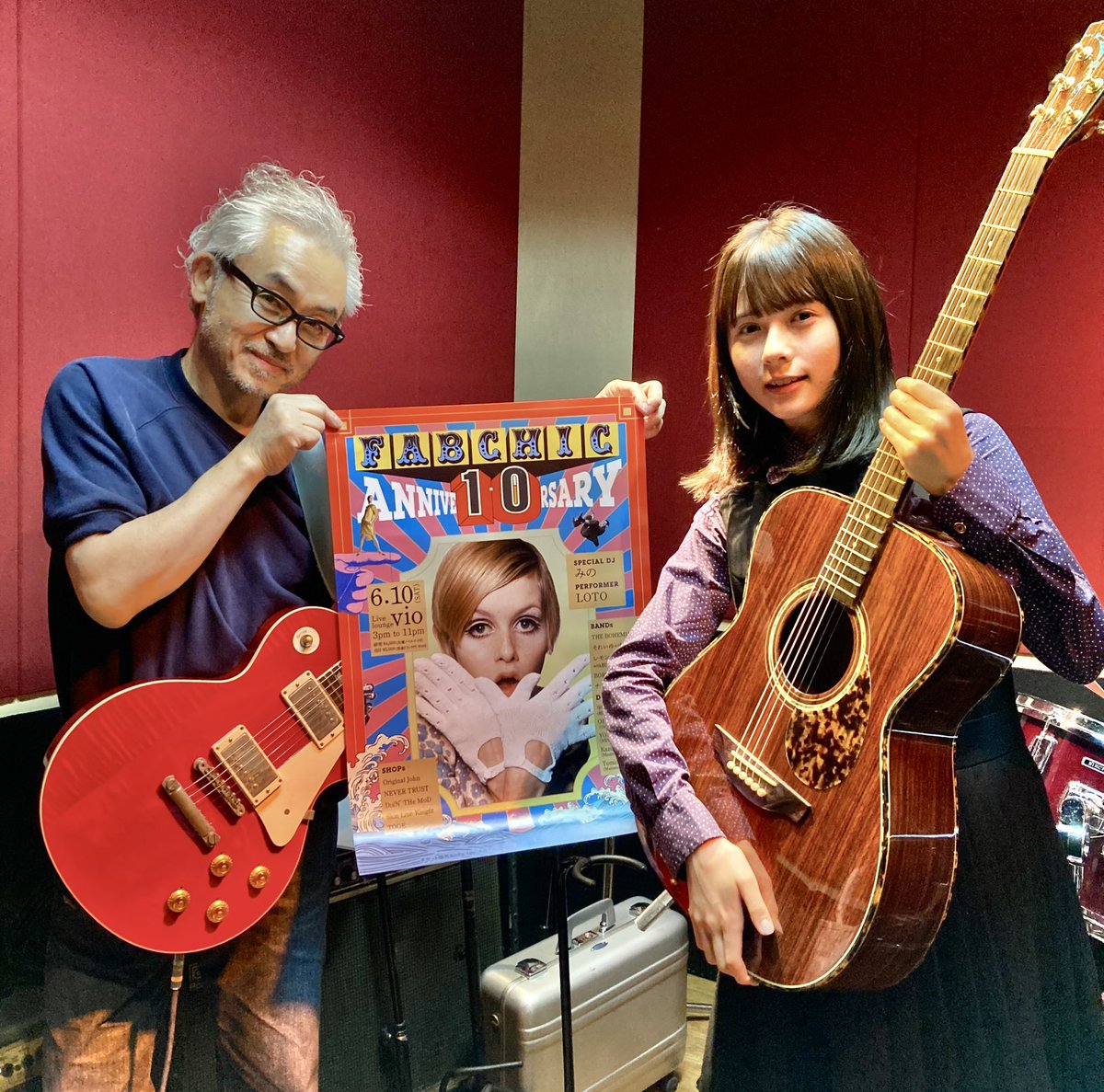 それいゆ info (@soleil_moamemu) / Posts / X