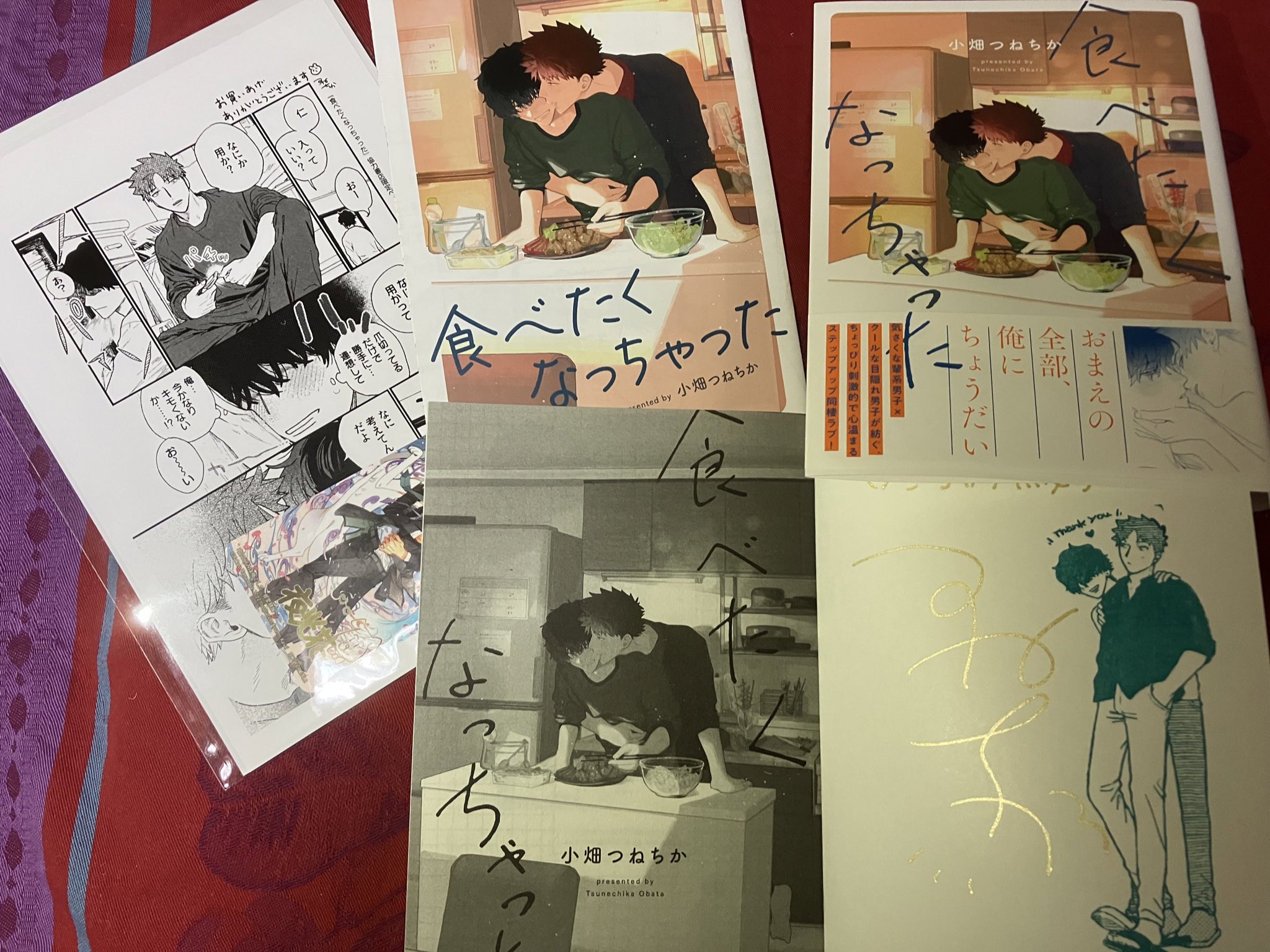 渡邉砂田  ♡*.+゜ たべなつ - Cerca / X