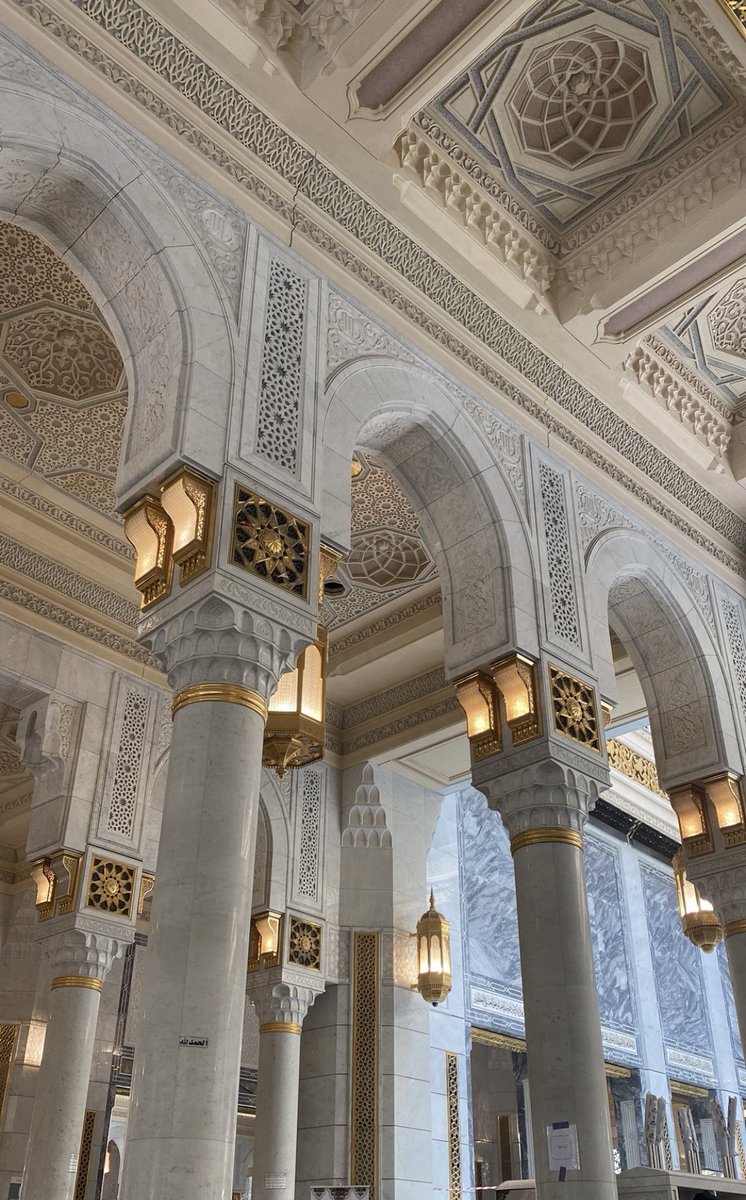 Grand Mosque in Makkah