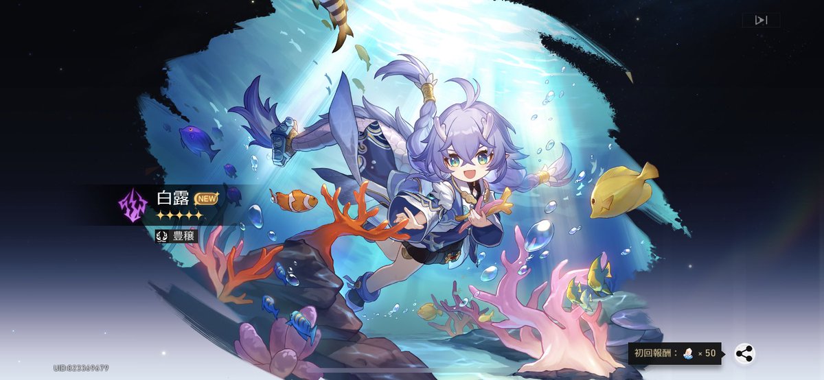 「初星5がようじょで勝ち確」|わんころのイラスト