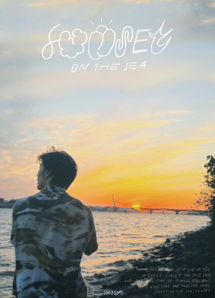tonfeyn's tweet photo. 🌅 sunset on the sea, gencry
#방예담 #BANGYEDAM
#artworkfeyn ★ https://t.co/Xh0XqVHLb9
