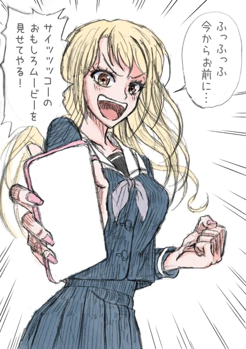 モルフォニカ前イベのここ好き 透子ちゃんが可愛かった #bandoriart