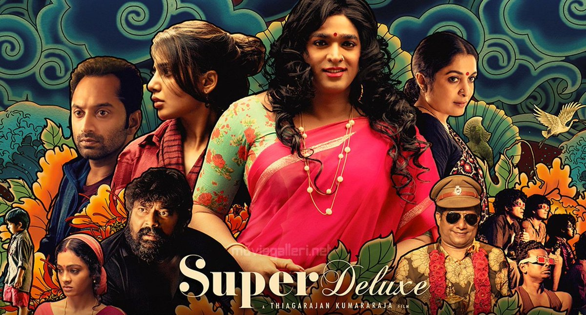 🎬 || 10 Must Watch Dark Comedy Indian Films || 🧵

10) Super Deluxe

• Director : Thiagarajan Kumararaja

• Streaming Platform : Netflix