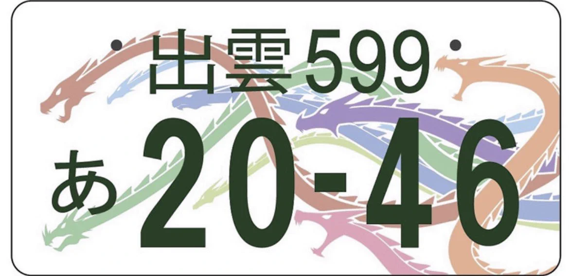 ライブドアニュース on X: 