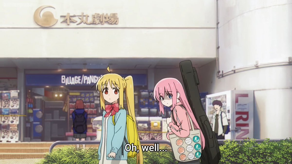 bocchi the rock, shimokitazawa