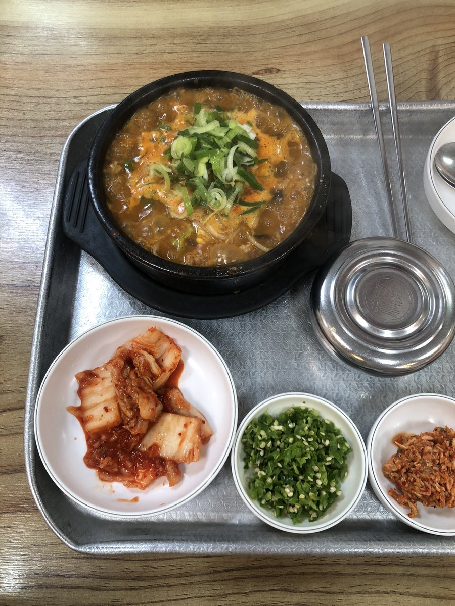 aoueoi's tweet photo. 맛의 도시 https://t.co/exVUDF3MPb
