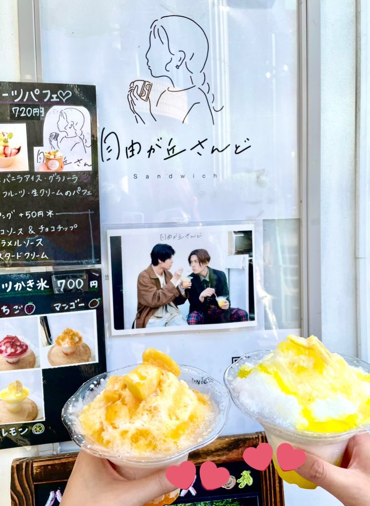hoka_0_0's tweet photo. 오타쿠 행복해
그만둘 수 없어 https://t.co/CfvR0IvK0r
