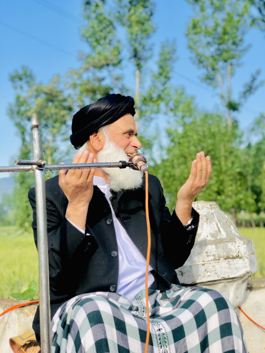 Hasankifayatjui's tweet photo. جو تیرے معیار تک نہ پہنچ سکے
وہ تیرے کردار پر بھونکتے ہیں
مفتی کفایت اللہ صاحب https://t.co/LEPJ2bjdko