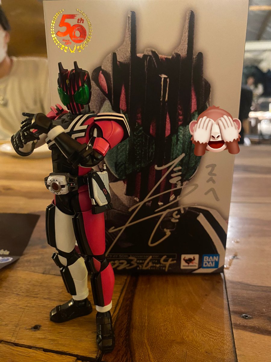 zio_02arm's tweet photo. 本日、私…
高岩成二さんにお会い致しました😭
生で、士君の手を叩く仕草をして頂いた時はもう心臓やばかったです… https://t.co/JdD6AeJm7p