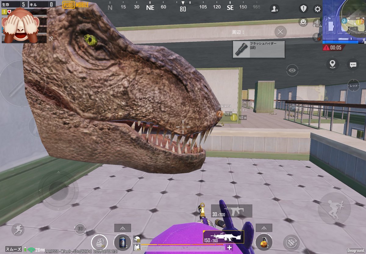 keny3710's tweet photo. そうそう！昨日の恐かったやつww
#PUBG_MOBILE #pubgモバイル https://t.co/vWJmV49sPj