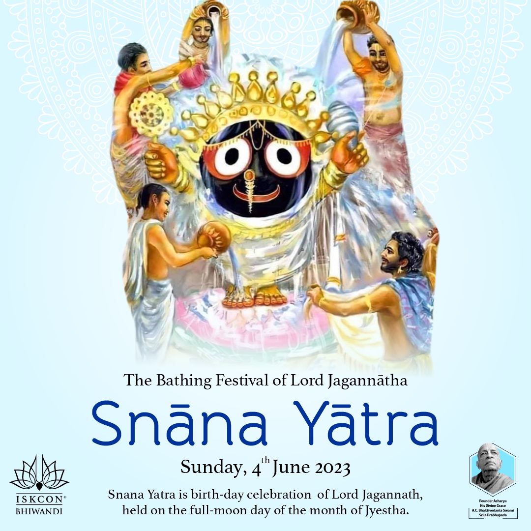 Hare Krishna!
Today is 'The bathing festival of Lord Jagannatha - Snana Yatra ', Sunday, 4th June 2023.
#ISKCONBhiwandi #iskconworld #srilaprabhupada #sprituality #divine #mumbai #Bhiwandi #iskconmumbai #snanayatra