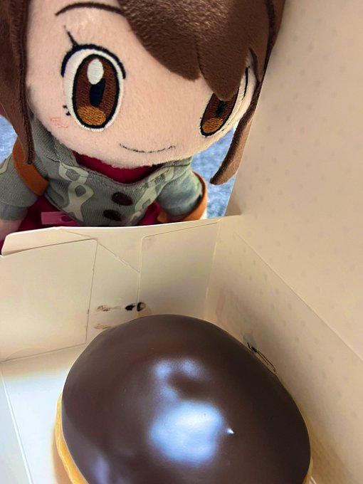 「ユぬシッテル!どおチャン コンバンワ!」