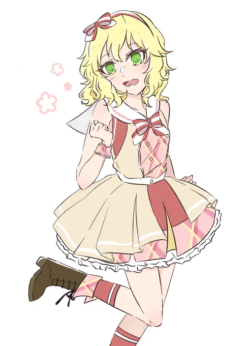ちゃま #U149
