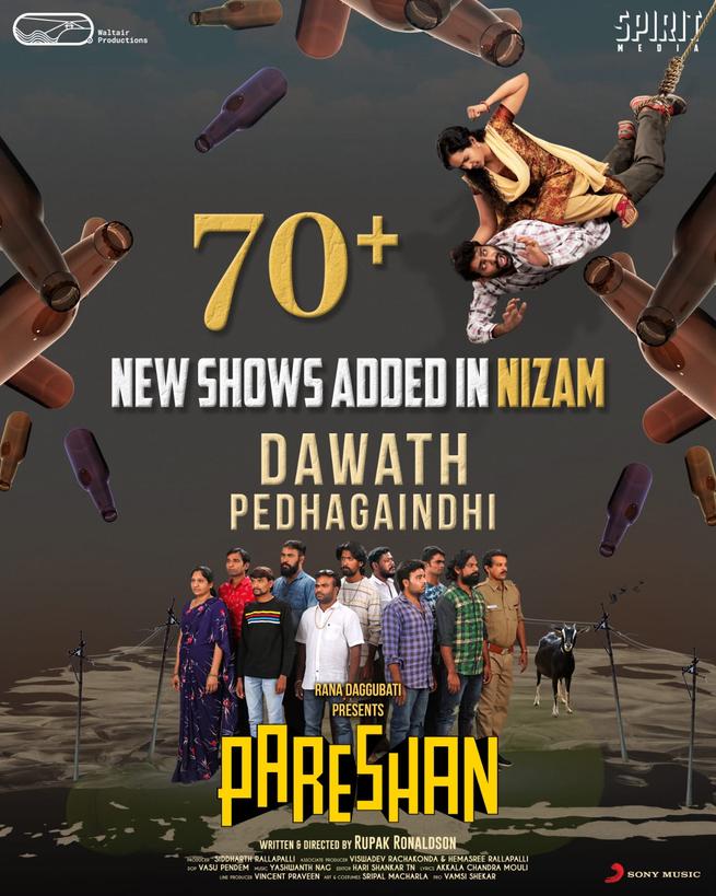 SouthBayLive's tweet photo. #Pareshan Fans Demand for more ! And we're Ready to give you more!
Bringing 70+ new shows all across #Nizam.
Book your tickets here : π https://t.co/Rb7mqC4geH
#PareshanInTheatres #FillingFast #PareshanReleaseOnJune2nd
#CultBlockbuster
@RanaDaggubati Presents #Pareshan https://t.co/lGdzZpgbZu