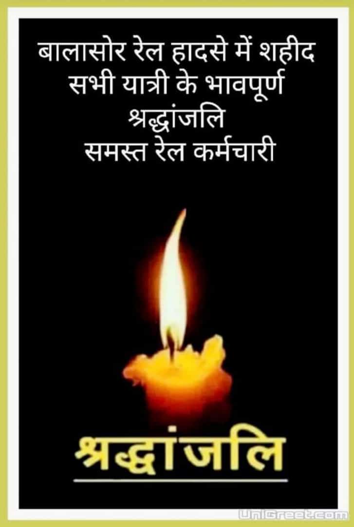 Rajesh150182's tweet photo. https://t.co/IQTzGpn0lF