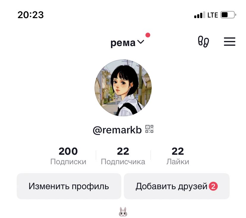 Так я не перестану рекламировать свои другие соц сети. Там очень интересно и прикольно. Так что если что вот (инста и тик ток)