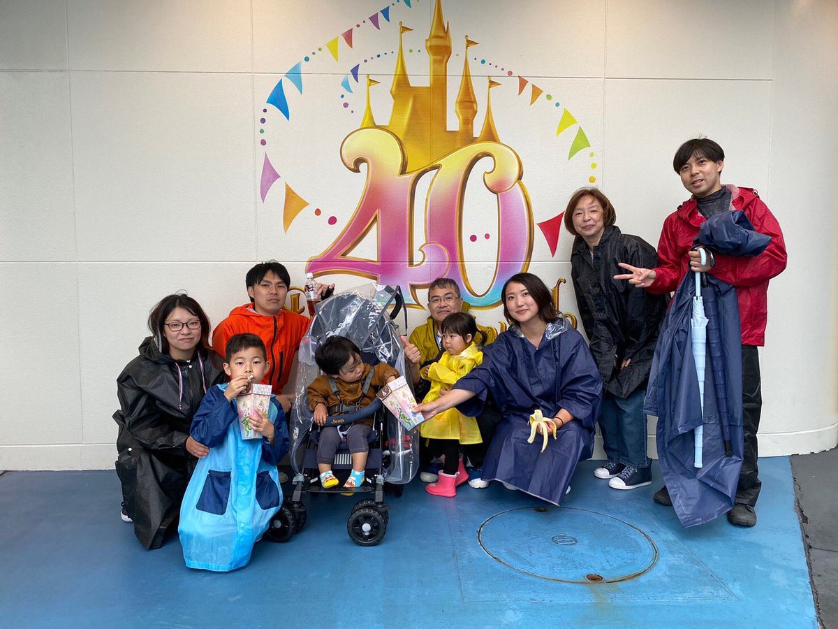 to_mo144's tweet photo. 2023.6.2
大雨の中、初ディズニー🏰
開園から閉園まで、くたばりました😂 https://t.co/0L0KToDToS