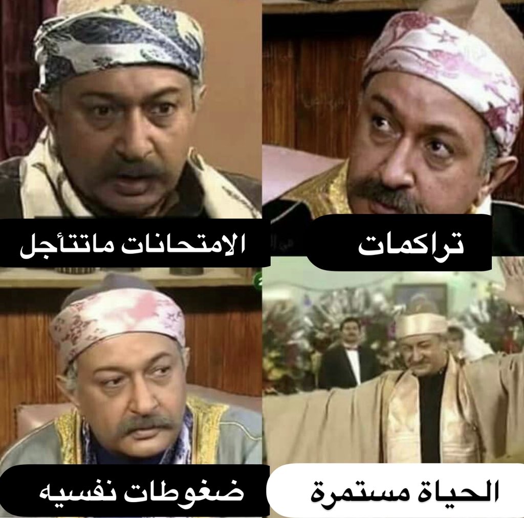 im0dy1's tweet photo. سهله  #انصاف_السادس_بالتاجيل https://t.co/AxOzF76FkE