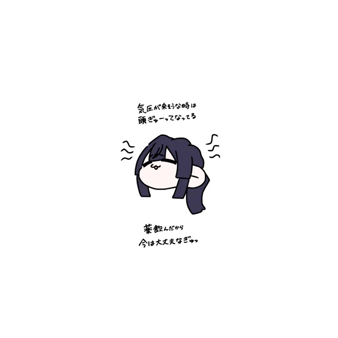 #繋がらなくていいから俺の長尾景をみてくれ 長尾を描くのにハマってた時期があった