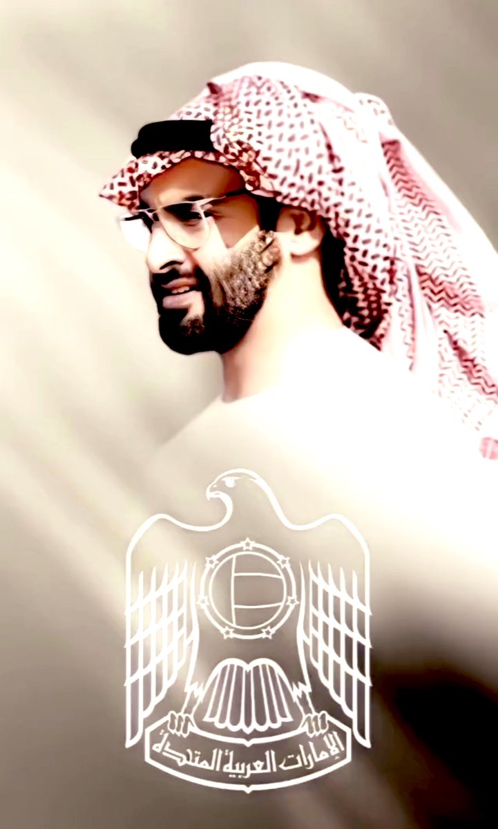 يالبيييييه ❤️🇦🇪
#محمد_بن_زايد_رجل_السلام ❤️🇦🇪👇🏽😏👊