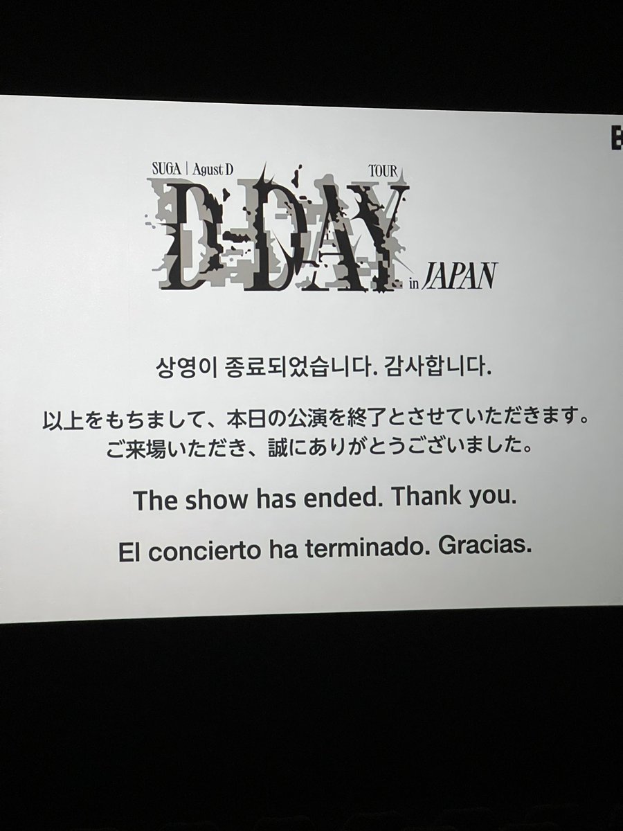 _mamin__'s tweet photo. #あなたが死ぬまでBTSというのならこちとら一生ARMYです 
ユンギ笑ってた♡嬉しそうだった♡エロかった♡爆イケだった♡声♡腕♡手♡指♡肌♡首♡汗♡存在♡ほんとに全てが好き♡
あんなライブができるのはユンギだけ
#SUGA_AgustD_TOUR_in_JAPAN #YOONGI #ライビュ https://t.co/W9wXLse7Ft