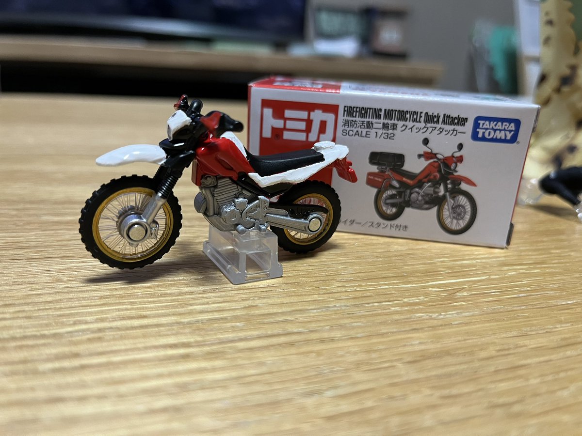 sattoshi400r's tweet photo. ミニチュアセロー作るの楽しかった😊 https://t.co/OOI8qBPef0
