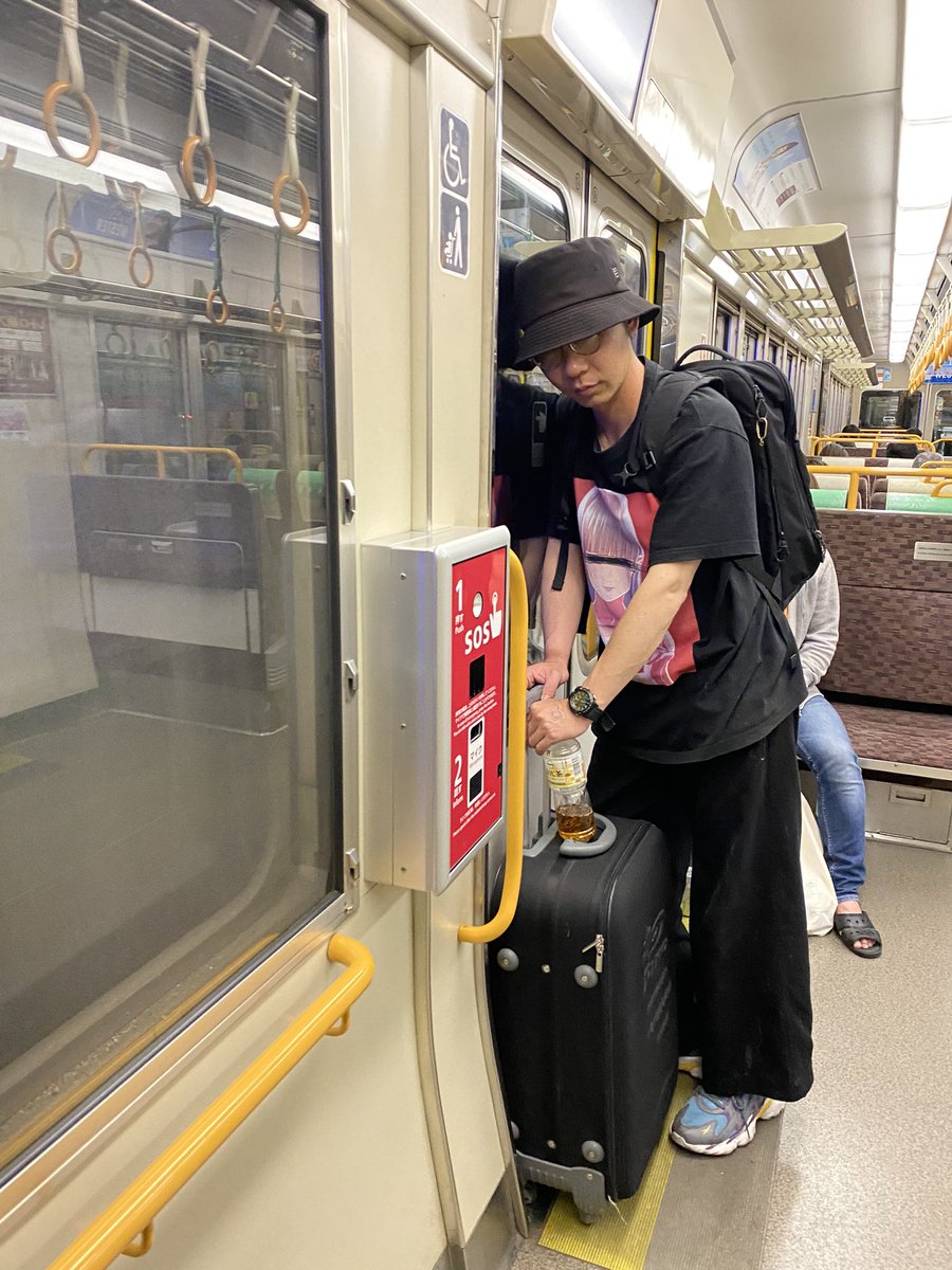 tanosiii_kawano's tweet photo. 兵どもが夢の跡“極”
#KUSOPARTY https://t.co/Zfhad5df8v