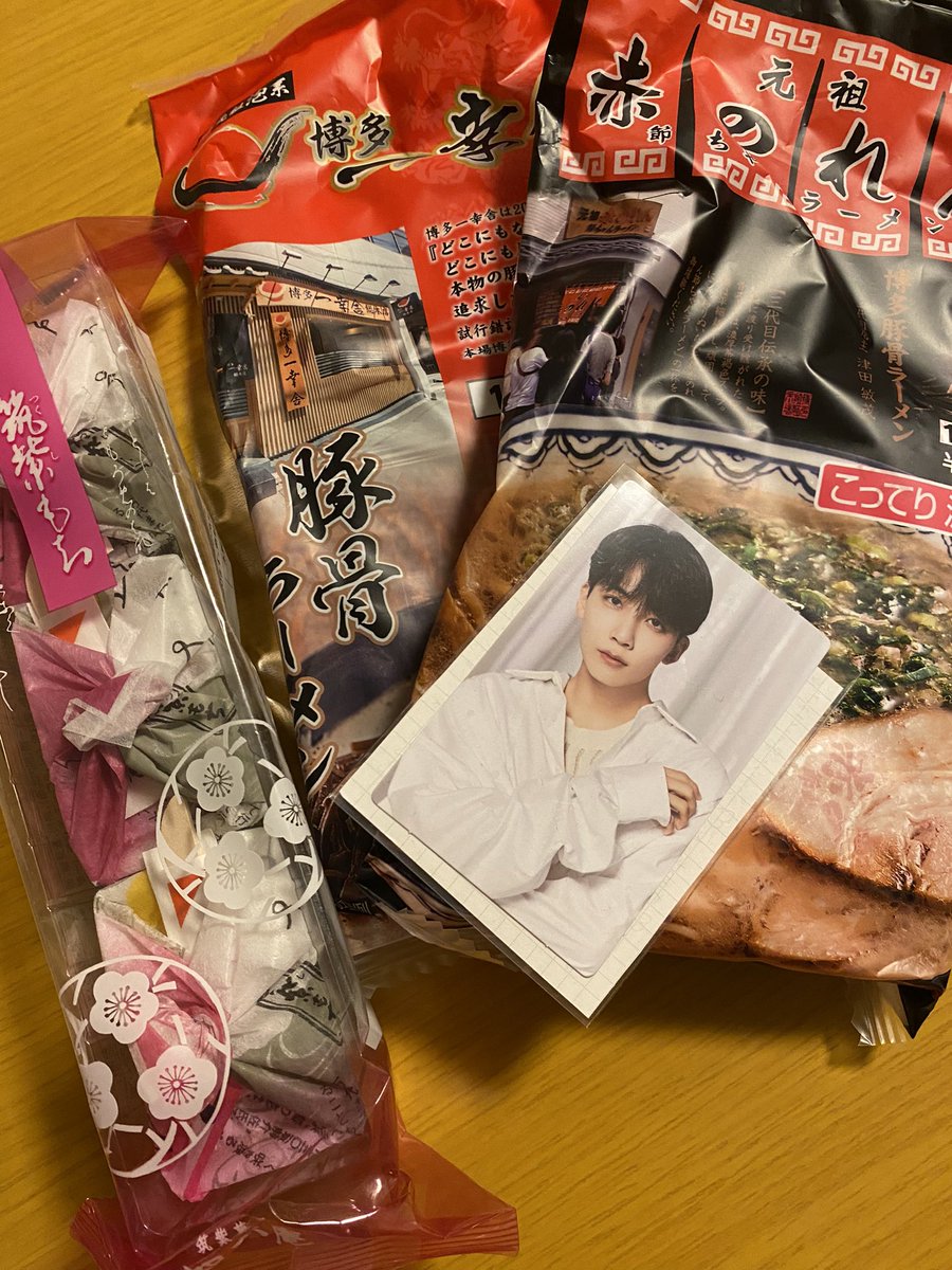 Msan_hanihani27's tweet photo. 中学の部活の友達にペンラ貸したら
ジョンハン届いた🥹ありがとうチング💕🙏 https://t.co/pQcEXVlQ5j