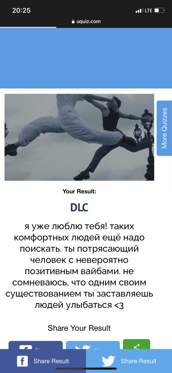 Ееееее моя любимая песня с альбома