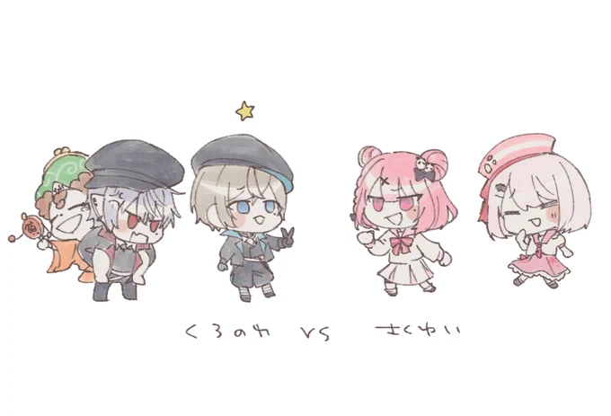 おもれ〜 #KuzuArt #かな絵 #笹の絵 #しいなーと