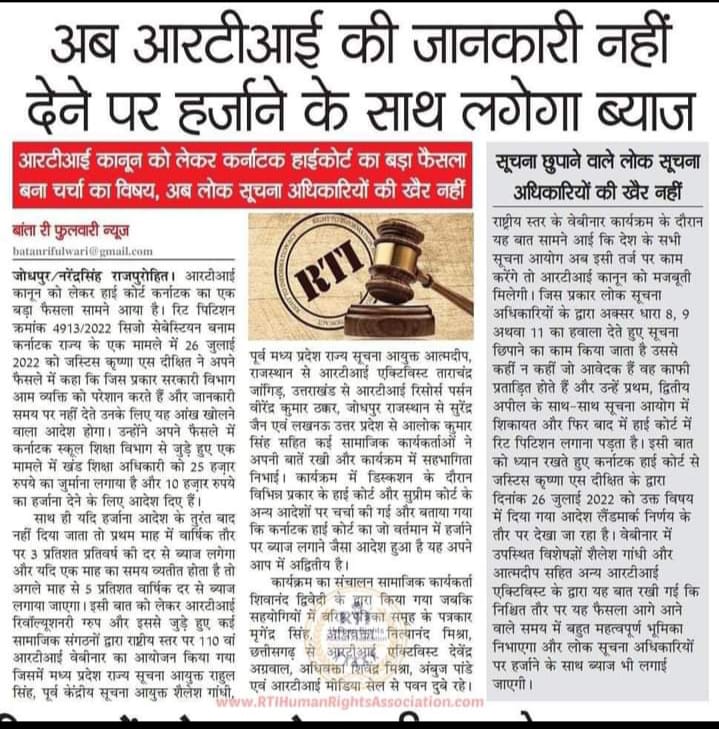 rti attect on mp (@attectmp) on Twitter photo 