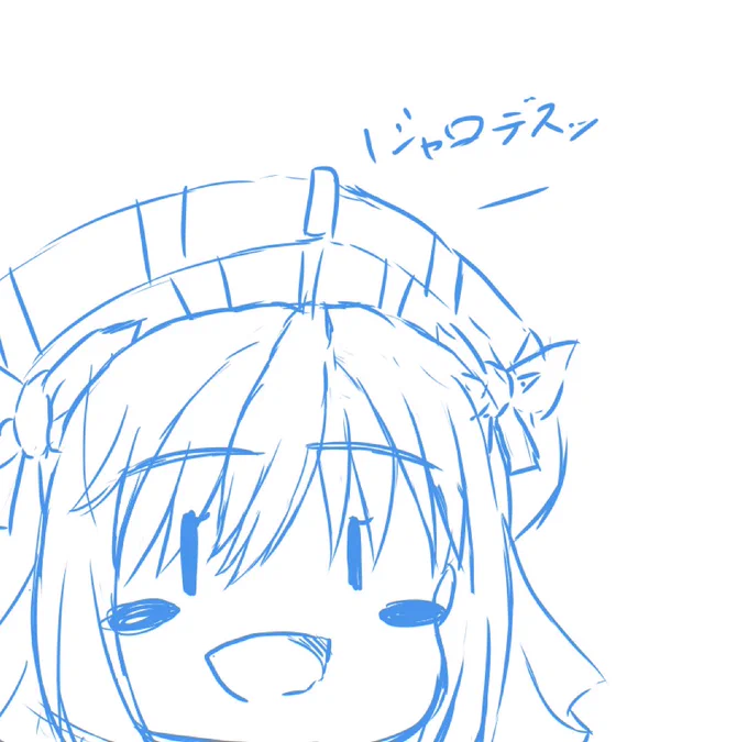 パーカッション担当でエメ嬢がくろむさんを引き連れて来たよっ くろむさんがついて来たことで必然的にりんちゃん人形ちゃんも着いてきたよっ レビンさん紅焔さんくろむさんと揃ったことでシャロさんも合流したよっ  ……まだ増えます(˙꒳​˙)