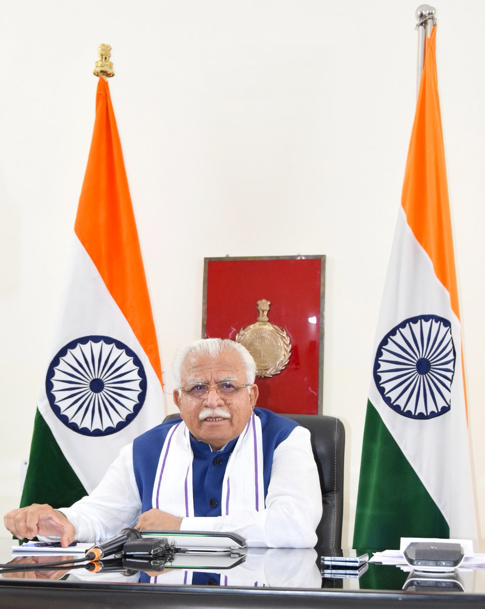 CMO Haryana (@cmohry) on Twitter photo प्रधानमंत्री श्री <a href="/narendramodi/">Narendra Modi</a> के डिजिटल इंडिया के सपने को साकार करने का कॉमन सर्विस सेंटर (CSC) सशक्त माध्यम है।
मुख्यमंत्री श्री <a href="/mlkhattar/">Manohar Lal</a> ने आज अपने साप्ताहिक कार्यक्रम ‘सीएम की विशेष चर्चा’ में CSC संचालकों से ऑडियो कॉन्फ्रेंसिग के माध्यम से संवाद किया।
इस दौरान उन्होंने प्रधानमंत्री श्री <a href="/narendramodi/">Narendra Modi</a> के डिजिटल इंडिया के सपने को साकार करने का कॉमन सर्विस सेंटर (CSC) सशक्त माध्यम है।
मुख्यमंत्री श्री <a href="/mlkhattar/">Manohar Lal</a> ने आज अपने साप्ताहिक कार्यक्रम ‘सीएम की विशेष चर्चा’ में CSC संचालकों से ऑडियो कॉन्फ्रेंसिग के माध्यम से संवाद किया।
इस दौरान उन्होंने